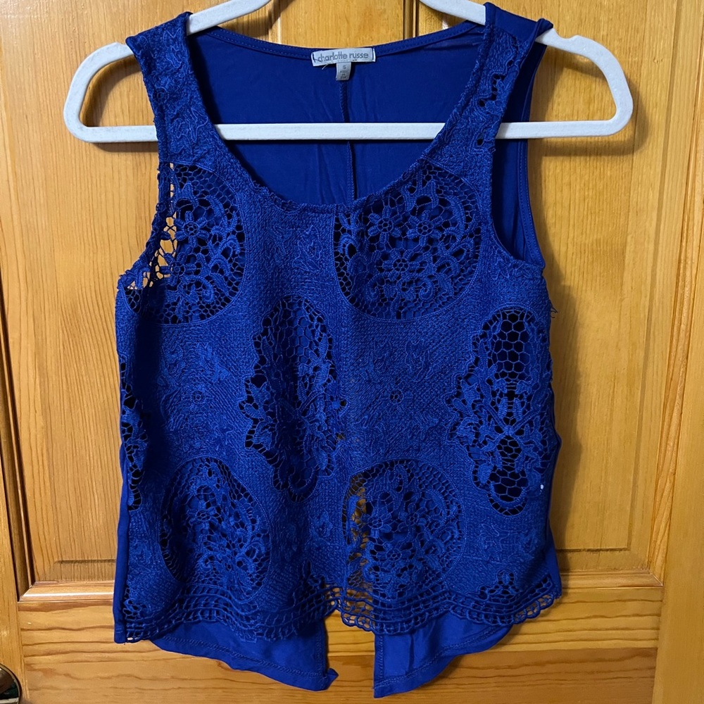Charlotte russe small tank